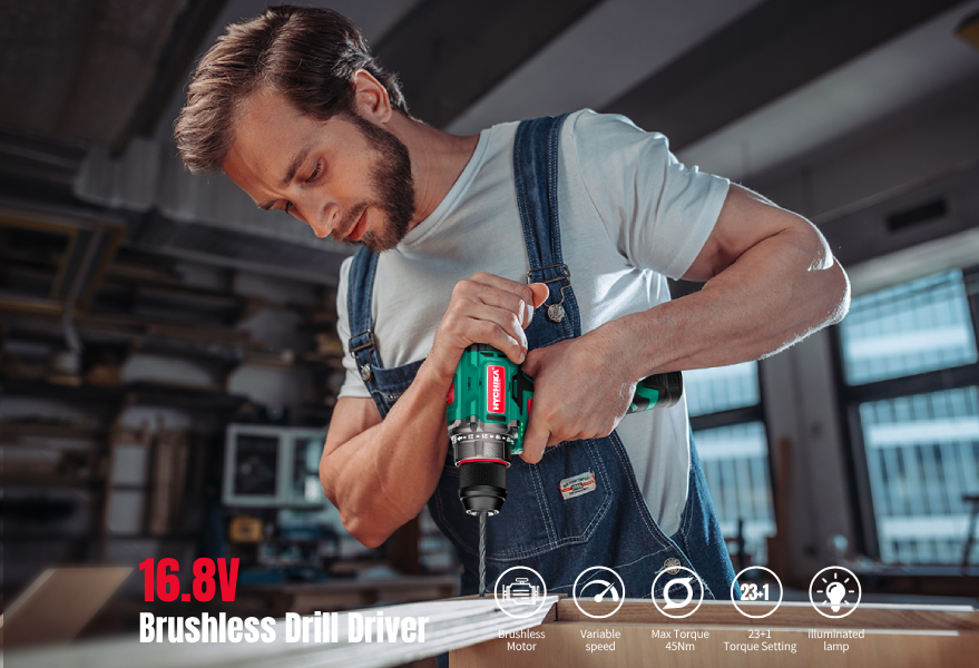 Why the HYCHIKA 16.8V Brushless Drill is the Ultimate Compact Power Tool for Your DIY Projects